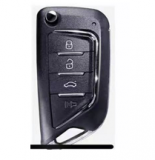 XHORSE VVDI XKCD02EN  Wired Universal Remote Key For Cadi  style