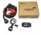 Xhorse 8A control Box Cable for All Key Lost,support VVDI2,key tool MAX+mini obd tool