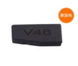 V46 copiable 46 chip support VVDI full series of machines compatible with all models