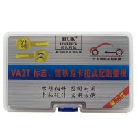 For VA2T Key model, ajust into a new key, and then use key cutting machine to cut
