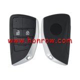 For Chevrolet 2 button modified flip remote key blank