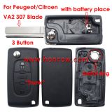 For Peu 307 blade 3 button flip remote key blank with trunk button (VA2 Blade - 3Button -  Trunk - With battery place) (No Logo)