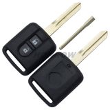 For Nis 2 button remote key shell （the plastic part is square）