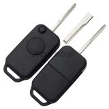 For Be 1 Button Flip Remote Key Blank with 2 track blade (No Logo)