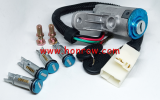 For Iveco Ignition Barrel Switch Cylinder Lock 2 Keys 4837683 41040470 504026642