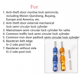 Semicircle Locking Position Tool Set Semicircle With /Without Side For Padlock U-shaped Lock Professional Locksmith Tools