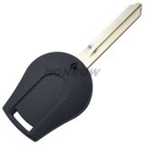For Nis 3+1 button remote key blank