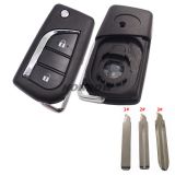 For Toyota 2 button Remote key blank(Only one blade for the key shell, you can choose the blade needed. )