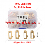 For VW HU49 For Car Lock Repair Accessories Car Lock Reed Lock Plate For Vw Santana M884