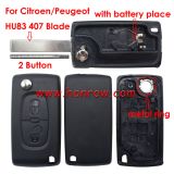 For Peu 407 blade 2 buttons flip remote key blank ( HU83 Blade-2Button-With battery place ) (No Logo)