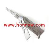 SS001 Pro Locksmith Tool 2-Groove for Fire Door 