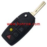 For Vol 5 button remote key blank