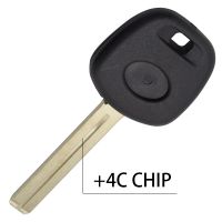 For To transponder key with 4C chip （Long Blade）