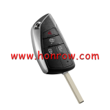 For Opel 3+1 button modified flip remote key blank