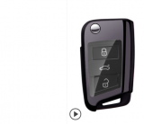 For VW protective key case black color MOQ:5pcs