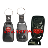 For Hyundai 2+1 button remote key blank