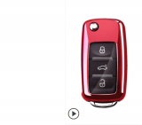 For VW protective key case red color MOQ:5pcs